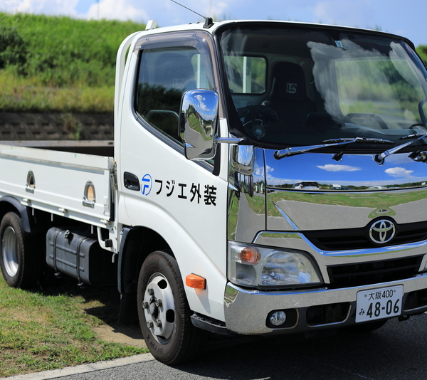 頑張ったぶんだけ稼げる！