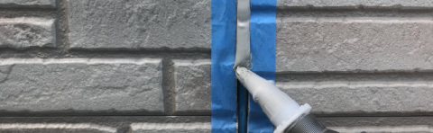 サイディング工事