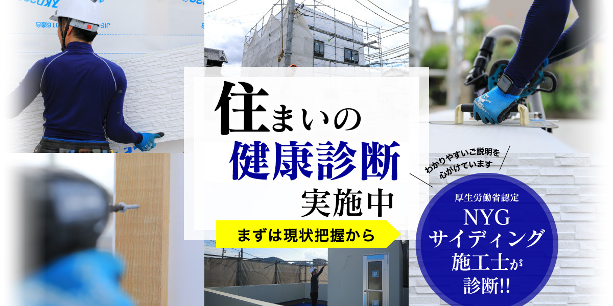 TOP画像02_20200917_01